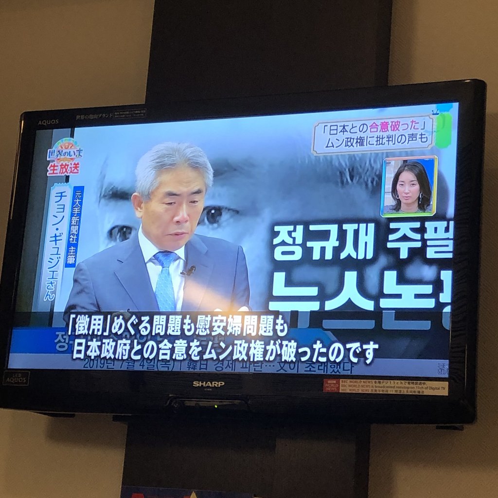 일본이 계속 우리를 괴롭히는 이유 | 인스티즈