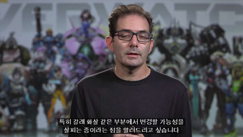 [오버워치] 한조 스킬 리메이크 검토 | 인스티즈