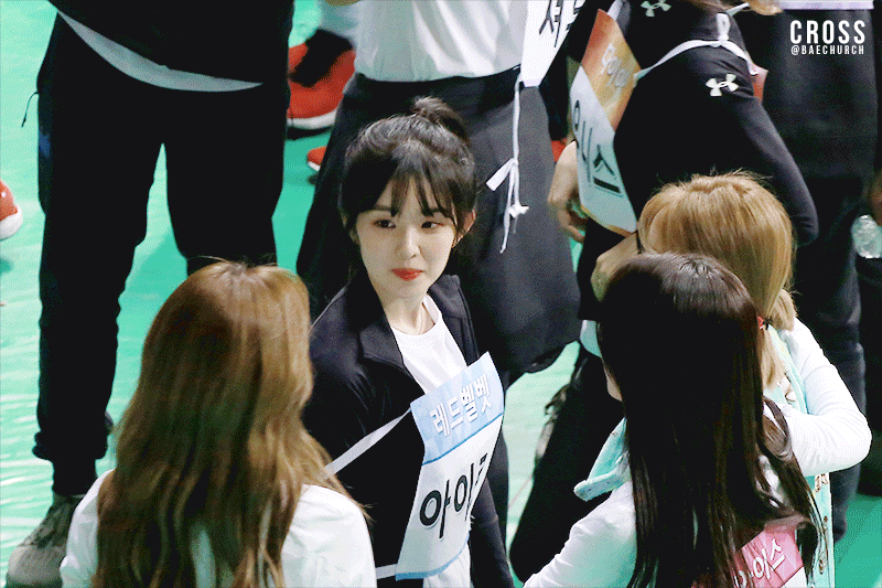 나연이에게 하트 받고 좋아하는 아이린.gif | 인스티즈