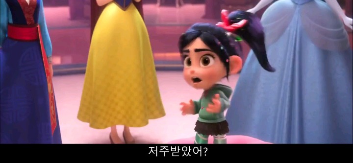 랄프2에서 자기디스하는 디즈니 | 인스티즈