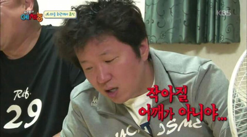 강호동 아들한테 충고하는 정형돈.jpgif | 인스티즈