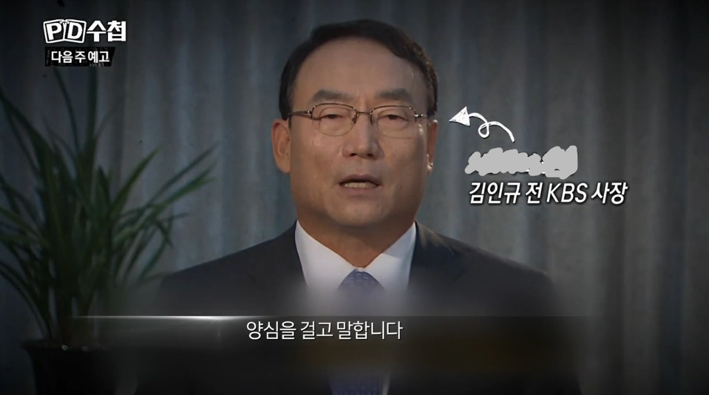???: 역시 형이야 구하러 왔구나 | 인스티즈