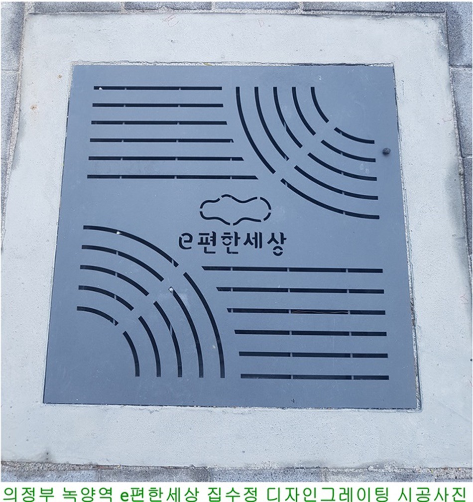 석디자인 이미지