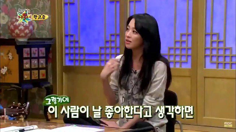 한고은 "그게 당신의 실수예요." | 인스티즈