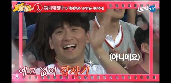 저는 분명히 경고했습니다. 보고 나서 후회 마세요 | 인스티즈