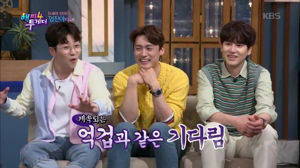 SNS에서 화제였던 딘딘의 美친 밥상 비하인드 스토리 | 인스티즈