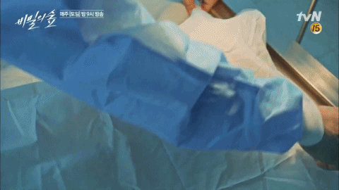 [스포주의] [비밀의 숲 시즌 1] 황시목의 분노 '왜 보고만 있었습니까!' | 인스티즈