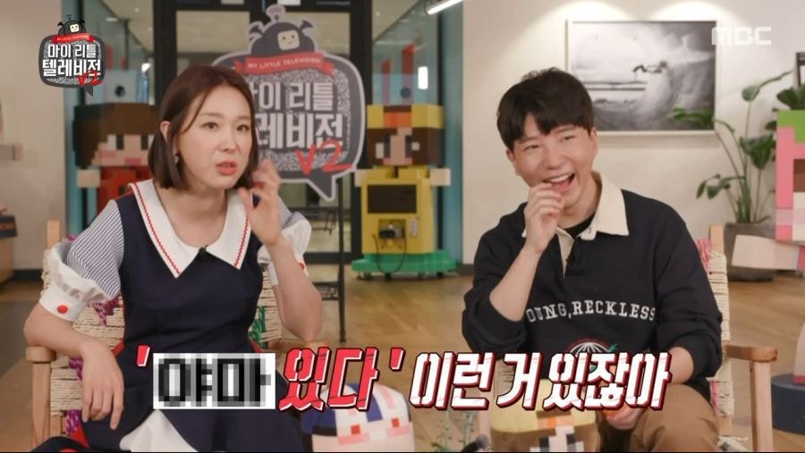이시국씨 오셨습니다 | 인스티즈