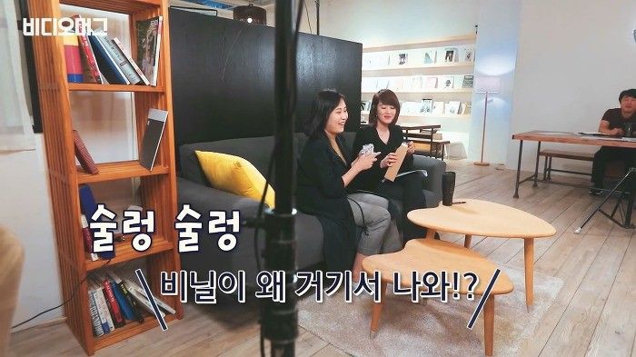김혜수가 텀블러를 쓰는 이유 | 인스티즈