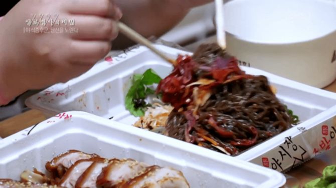 야식증후군에 걸린 주부의 일상 | 인스티즈