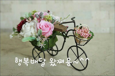 빵긋 이미지
