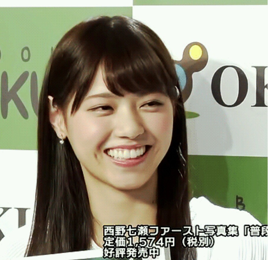 갖고 싶은 보조개 위치는? | 인스티즈