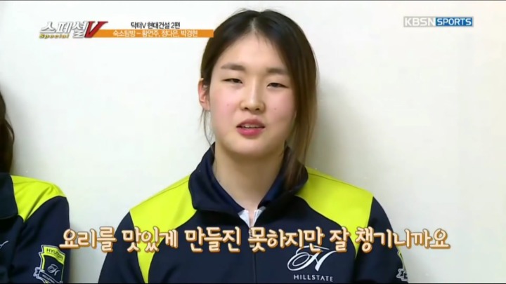 말이 너무 없는 후배.jpg | 인스티즈
