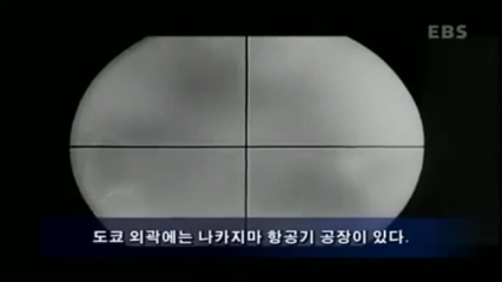 1945년 일본 본토 대공습(feat. 커티스 르메이).jpg | 인스티즈
