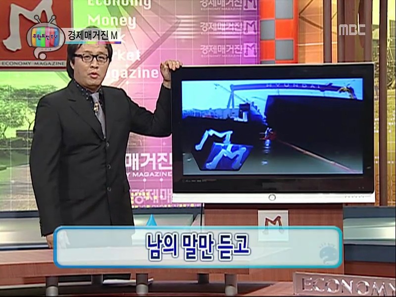 [무한도전] 정준하 때문에 돈 날린 노홍철 인터뷰 하기ㅋㅋㅋㅋㅋㅋㅋㅋㅋㅋㅋㅋㅋㅋㅋㅋ.jpgif | 인스티즈