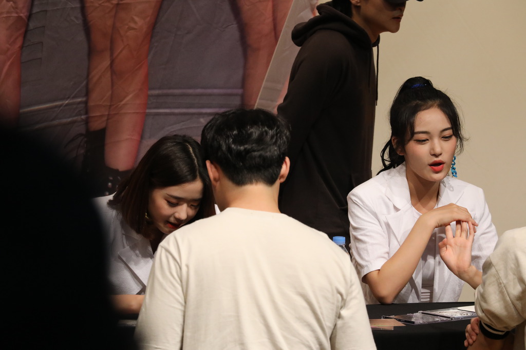 정지수 이미지