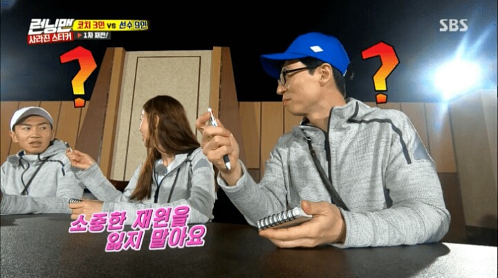 게임하다가 억울하고 빡쳐서 우는 이다희 | 인스티즈