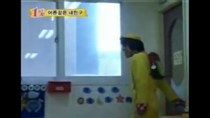 [실험카메라] 아이분장을 한 어른이 유치원에 간다면? (feat. 똥) | 인스티즈