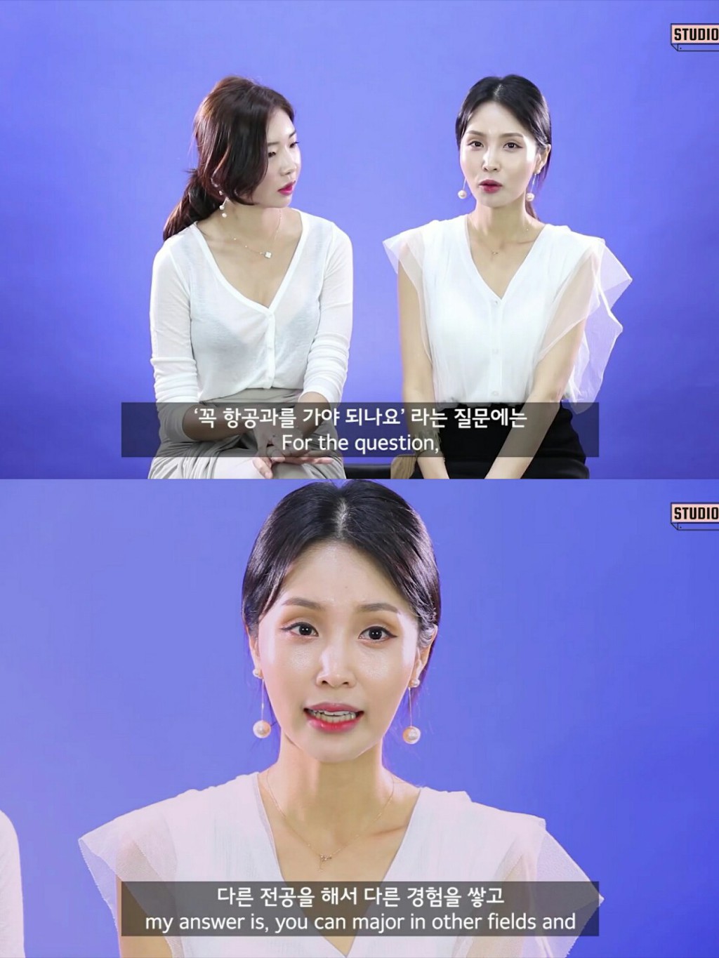 승무원이 전파해주는 꿀팁들(feat.이런 말 하면 승무원들 진짜 안 좋아할텐데) | 인스티즈