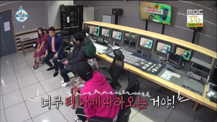 자신들을 쫓는 파파라치가 공포스러웠던 전현무와 한혜진.jpg | 인스티즈