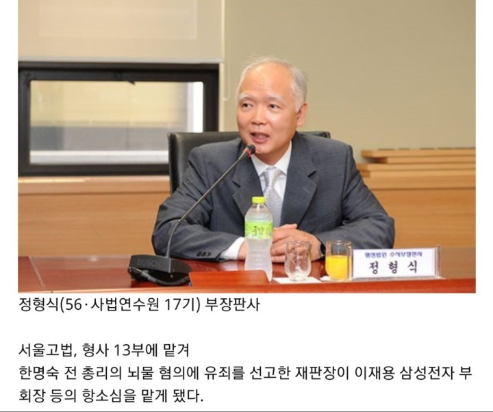 형은 이제 떳어!!! | 인스티즈