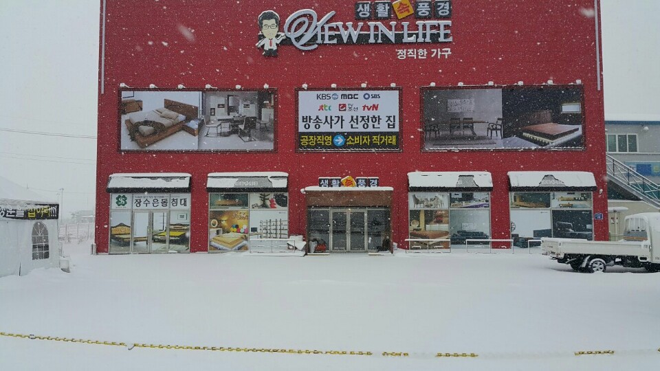 가구갤러리 이미지