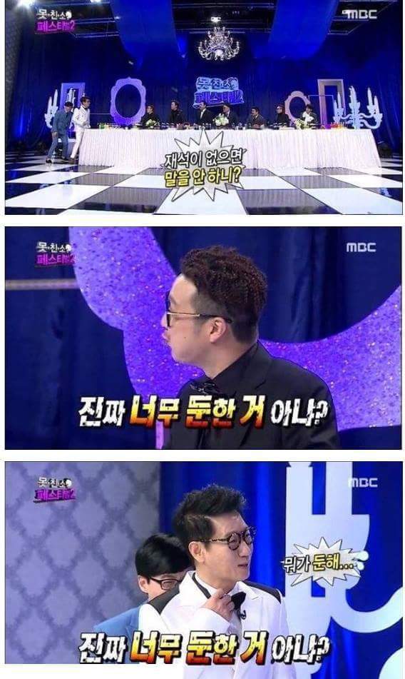 둔한거로는 연예계 원탑 | 인스티즈