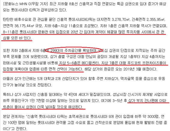 신흥커피숍 이미지