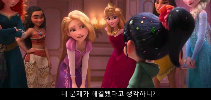 랄프2에서 자기디스하는 디즈니 | 인스티즈