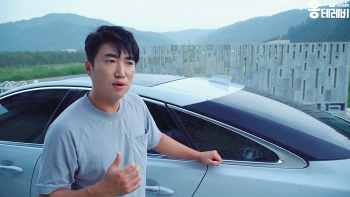 집에 세워둔 자동차 누가 돌로 부셔놔서 빡친 장동민.jpg | 인스티즈