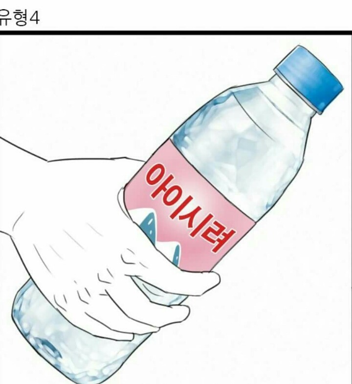 편의점 손님 유형 여러가지.jpg | 인스티즈