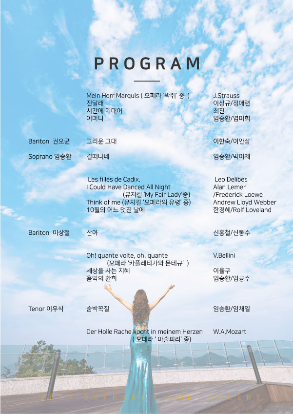 더톡 이미지