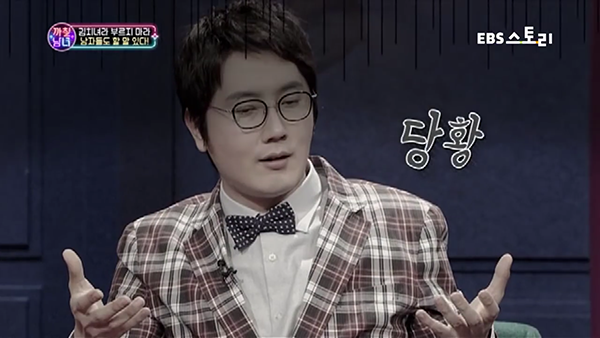 여자들을 된장녀라고 부르는 남자들의 속마음.jpg | 인스티즈