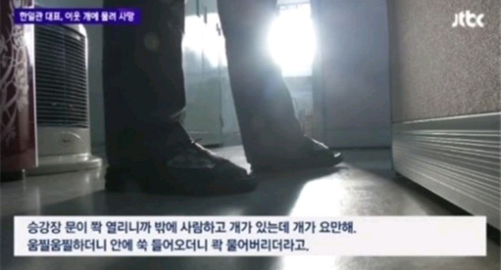 최시원 쉴드가 어려워진 이유 | 인스티즈