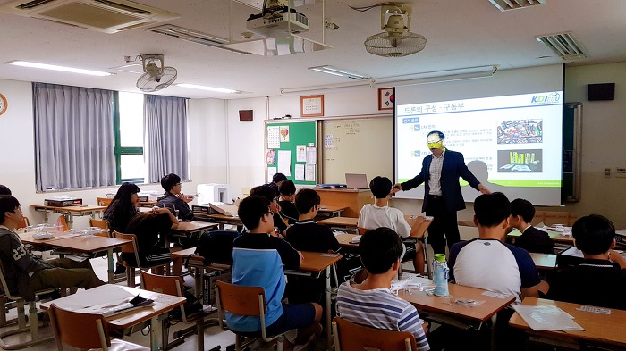 수명중학교 이미지