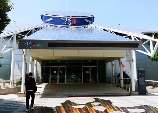 전국에 분포한 작은영화관들 | 인스티즈