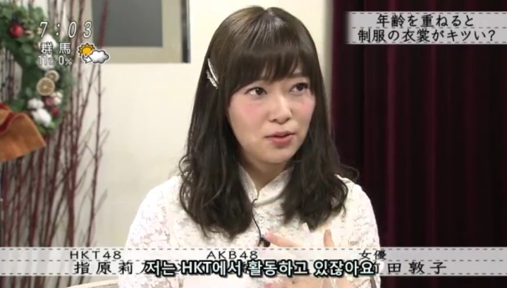 한국에선 보기힘든 아이돌내의 나이차.jpg | 인스티즈