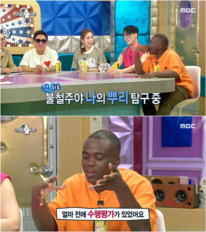 방송 이후로 조씨 가문을 찾고 있다는 조나단 | 인스티즈