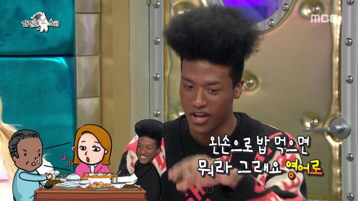 [라디오스타] 영어 울렁증 있다는 한현민 | 인스티즈