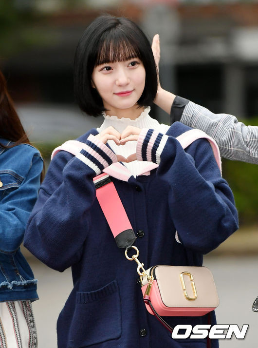 반하나 이미지