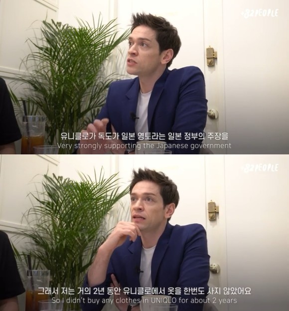 원래 유니클로 안 샀어요 | 인스티즈