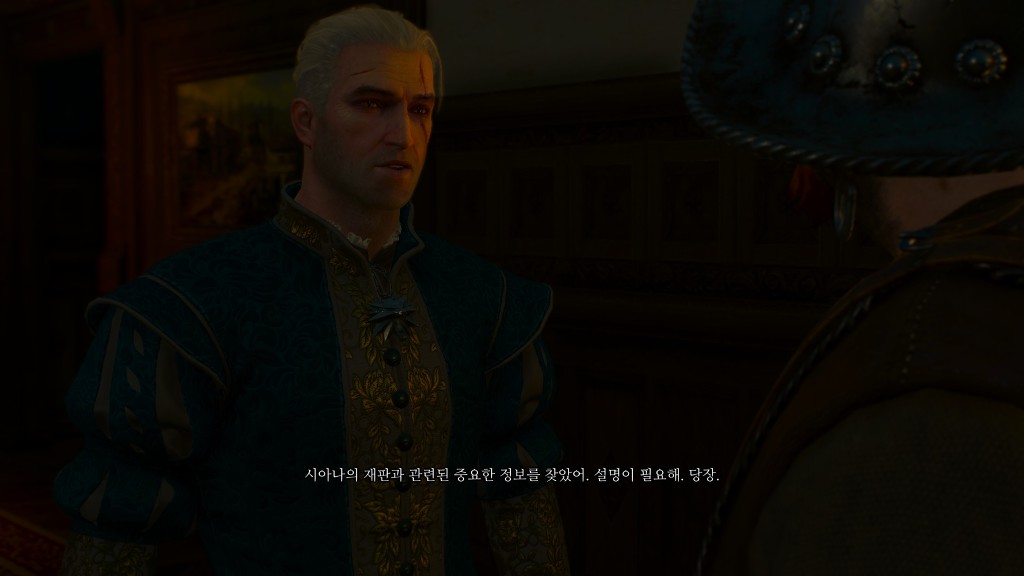 [위쳐3:블러드앤와인] 이상하고 화려한 연회 2 | 인스티즈