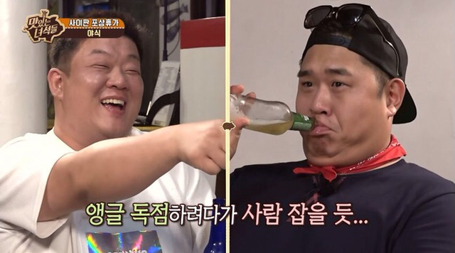 유민상이 프로 방송인인 이유.jpg | 인스티즈