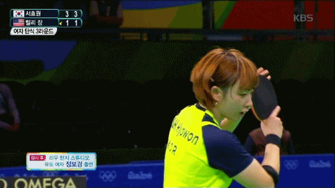얼짱 탁구선수가 맥심을 찍은 이유.gif | 인스티즈