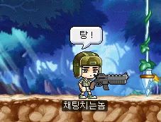 절대 들어오지 마세요 | 인스티즈