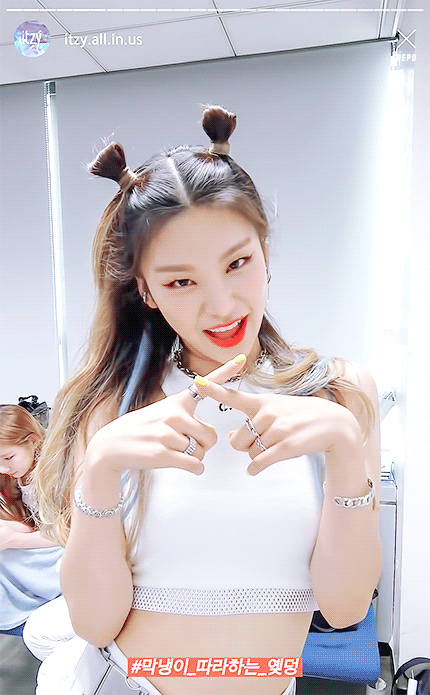 솔직히 좀 귀여운 ITZY 예지.jpgif | 인스티즈