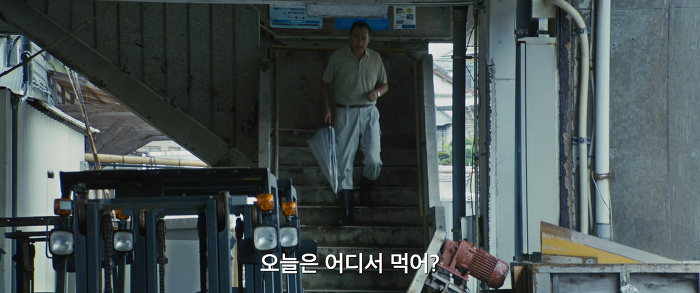 [영화] 분노 1 | 인스티즈
