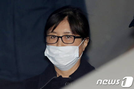 법원"광고사 플레이그라운드, 최순실-박근혜 공모 인정"(속보) | 인스티즈