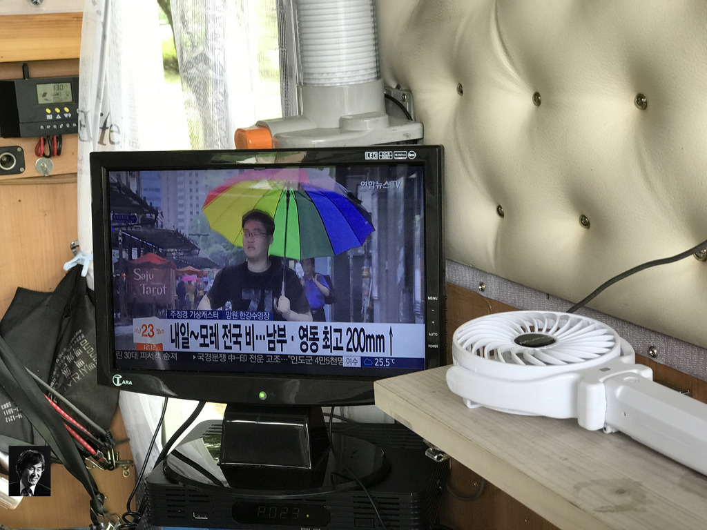 기공원 이미지