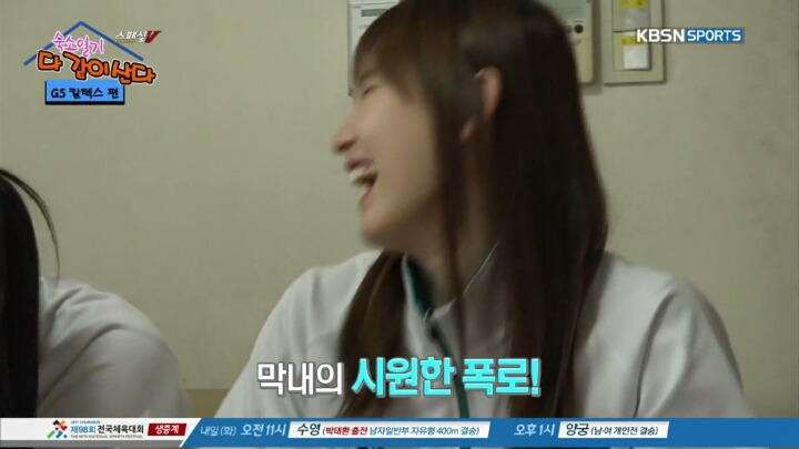 깔끔한 사람이 없다는 방.jpg | 인스티즈